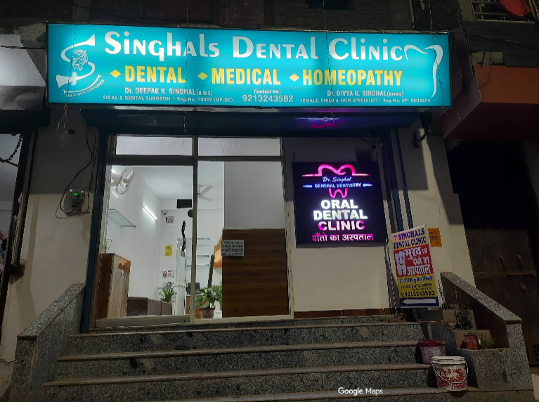Modern dental clinic treatment room